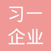 张承浩与企业管理咨询的专业实践